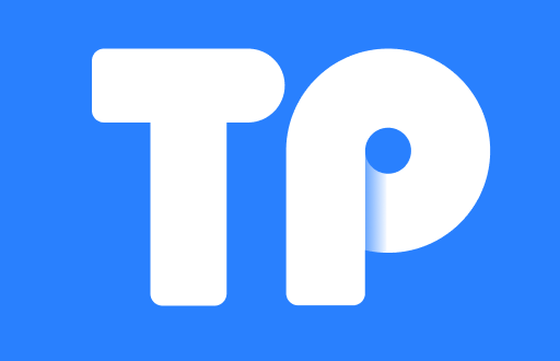 探讨TP钱包取消授权的安全性及实用性